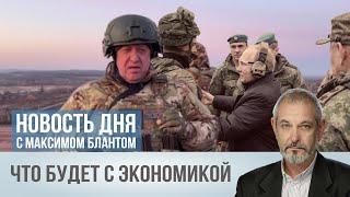 Военное положение - вопрос ближайшего времени