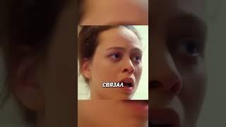 Муж издевается над женой  #shorts #фильм #сериал