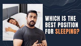 Which is the Best Sleeping Position ??