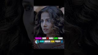 Kitna Dukh Bhara Hain Tumhare Andar Kyu  #shorts #4kstatus #love #lofi #sad #reels #4k #hd #status