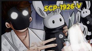 Детектив Войд - Scp 1926, Тихони