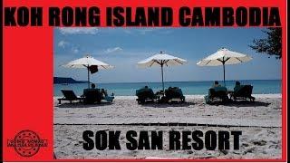 SOK SAN RESORT KOH RONG ISLAND CAMBODIA BEACH HOLIDAY