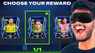 Blindfolded Player Picks Completely Gone Wrong - FC MOBILE