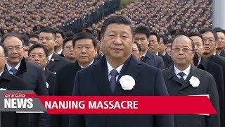 China marks 80th anniversary of Nanjing massacre