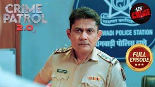 किसने किया Badminton Player बनने के सपने देख रही Officer का अंत? | Crime Patrol 2.0 | Full Episode