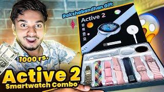 Active 2 Combo Smartwatch | Active 2 Combo | combo smartwatch | best combo smartwatches#trendingabhi