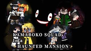 KAMABOKO SQUAD in a HAUNTED MANSION || original || kamaboko squad || demon slayer || Gacha club