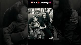 From Couple to Family ️ | Our Journey with a Little One! ‍‍ #trending #shorts #transformation