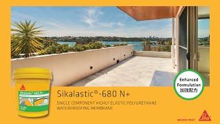 Sikalastic®-680 N+ -Highly elastic polyurethane one coat waterproofing membrane