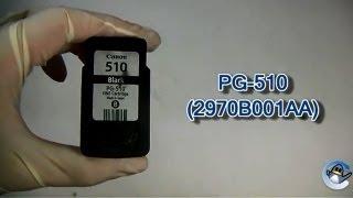 How to Refill Canon PG-510 Black Ink Cartridge