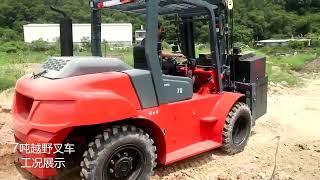 7 ton Rough terrain forklift from xinghao