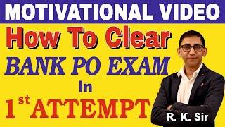 Bank PO Coaching classes in chandigarh : IBPS, SBI PO Study Plan, Exam pattern, Strategy