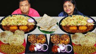 CHICKEN PAKORA FRIED RICE ALOOR DUM LUCHI GHUGNI EATING CHALLENGE / EATING SHOW / food family blogs