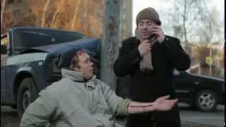Моя безопасность 1