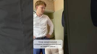 Закажите дом прямо сейчас, чтобы запара у менеджеров продолжилась  #домконтейнер #купитьдомподключ