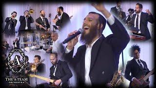 HOT OFF THE GRILL   - Beri Weber & The A Team | מחרוזת חתונה - בערי וועבער