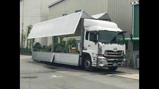 Standard 20 Ton Truck in Japan, Riding with Mellow