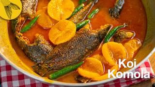 Koi Komola—Bengali fish curry with orange