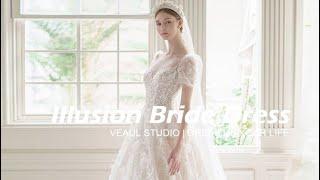 Illusion Champagne Bridal A-Line Wedding Dresses 2021 | Veaul