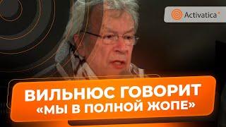 🟠Виктор Ерофеев: о положении нынешней России