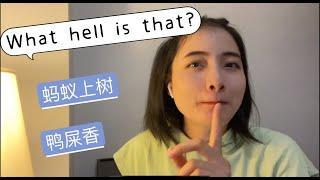 奇怪的中国菜名| 7 Chinese Foods with Odd Names