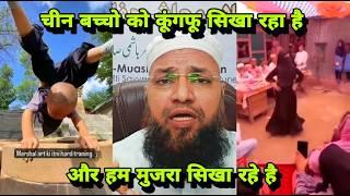 Jab Shiksha Ke Mandir Me Mujra Sikhaya Jayega To Olympic Gold Medalist Ki Jagah Bar Girls Niklegi