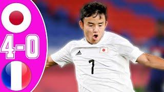 日本対フランス ハイライト | 日本男子サッカー