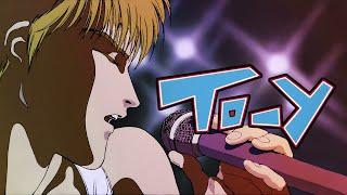 To-y / 80's ANIME Eng sub