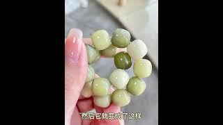 【綠了芭蕉】白玉菩提子手串女繞指柔菩提根文玩佛珠男盤玩手鏈