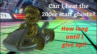 Part 1/2: Beating ALL the 200cc Staff Ghosts in Mario Kart 8 Deluxe