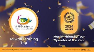 HIT Awards: Muslim-friendly Tour Operator of The Year | Halal In Travel Global Summit 2024