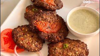 Authentic Peshawari Chapli kebab Recipe | Chapli Kebab Recipe