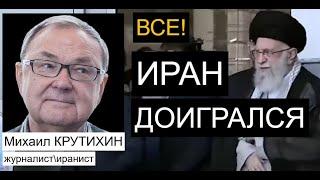 Иран узнал план удара Израиля: аятоллы в панике