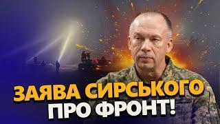 ВАЖКА ситуація на фронті. Сирський ВИЙШОВ із заявою. Коли МОЖУТЬ початись ПЕРЕМОВИНИ?