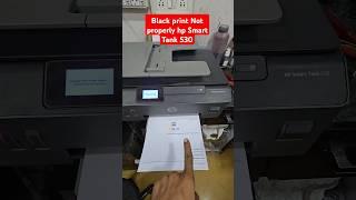 hp Smart Tank 530516 Print not properly Head Cleaning #NozzleCheckNotProperly #Blackprintnotproperly