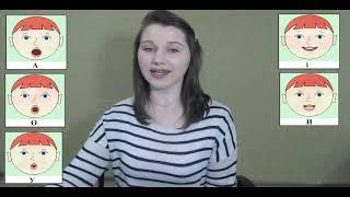 Казка про Звуки 4+