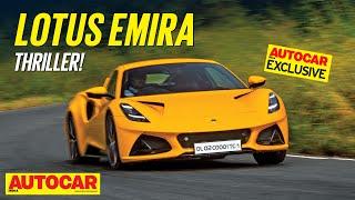 Lotus Emira India review - Light and tight sportscar is a joy | First Drive | Autocar India