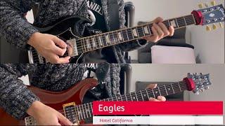 Eagles - Hotel California Guitar Solo Cover