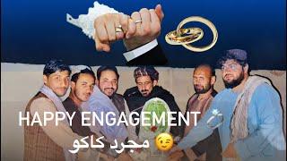 Ep88 | Menafal Show | Surprise For You , All Fans | HAPPY ENGAGEMENT ‎مجرد کاکو نامزادي مبارک.