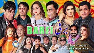 Barfi Full Stage Drama 2021 Amjad Rana and Khoobsurat Kaif | Goshi 2 | Silk New Stage Drama 2021