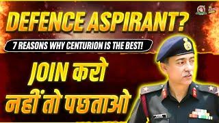 Not Just Coaching, A Mission–Why Centurion Is the Best for NDA,CDS & SSB Explained by Maj Gen Shammi