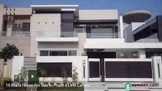 10 MARLA HOUSE FOR SALE IN PHASE 6 DHA LAHORE