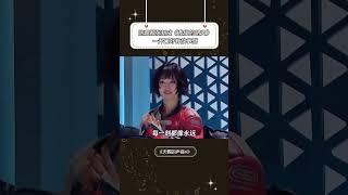 《我们的明天》是我鹿哥的歌，芦苇们举手！#天赐的声音第6季 #张靓颖 #张新成 #鹿晗 #音乐 #音樂安利站