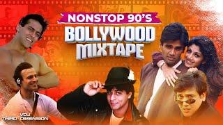 Third Dimension : Bollywood Flashback | Nonstop 90's Bollywood Songs