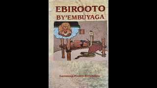 Lubaale - Ekinonoggo - Lubaale wamwe akwagaza ki? - Bantubalamu