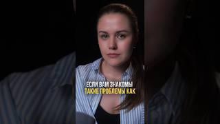 Если вам не нравится ваш голос