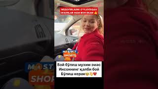 VIDEOGA LIKE BOSISHNI UNITMANG  #funny #rek #instagram #rekk #tiktok #love #shorts #duet