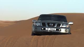 Nissan Patrol Super Safari, Al Ostoura Edition | Defy Ordinary