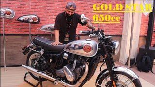 BSA GOLD Star 650 LAUNCHED ! ROYAL ENFIELD Competitor