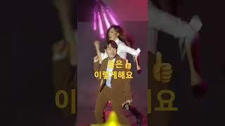 #박서진 춤 실력 한번보세요